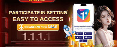 App Exclusive Install Reward promotion banner